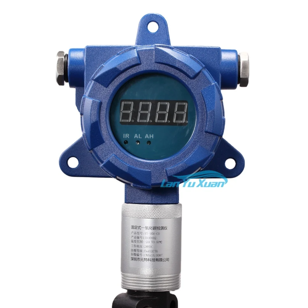 

Intelligent Fixed VOC/TVOC Gas Detector 4-20MA&RS485 Hydrocarbon Gas Analyzer