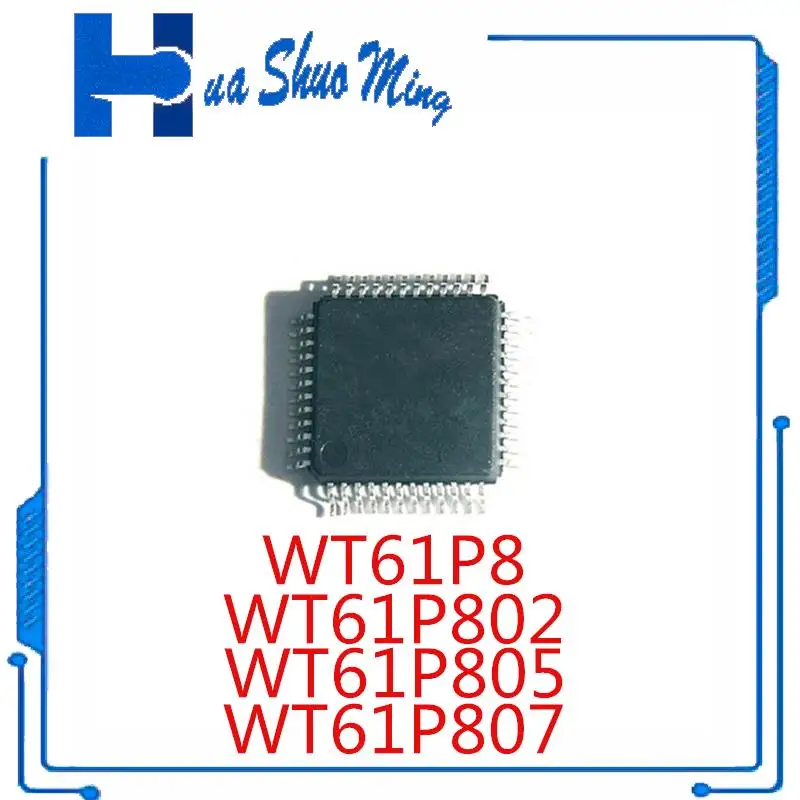 5PCS/LOT WT61P8 WT61P802 WT61P805 WT61P807 WT61P QFP-48