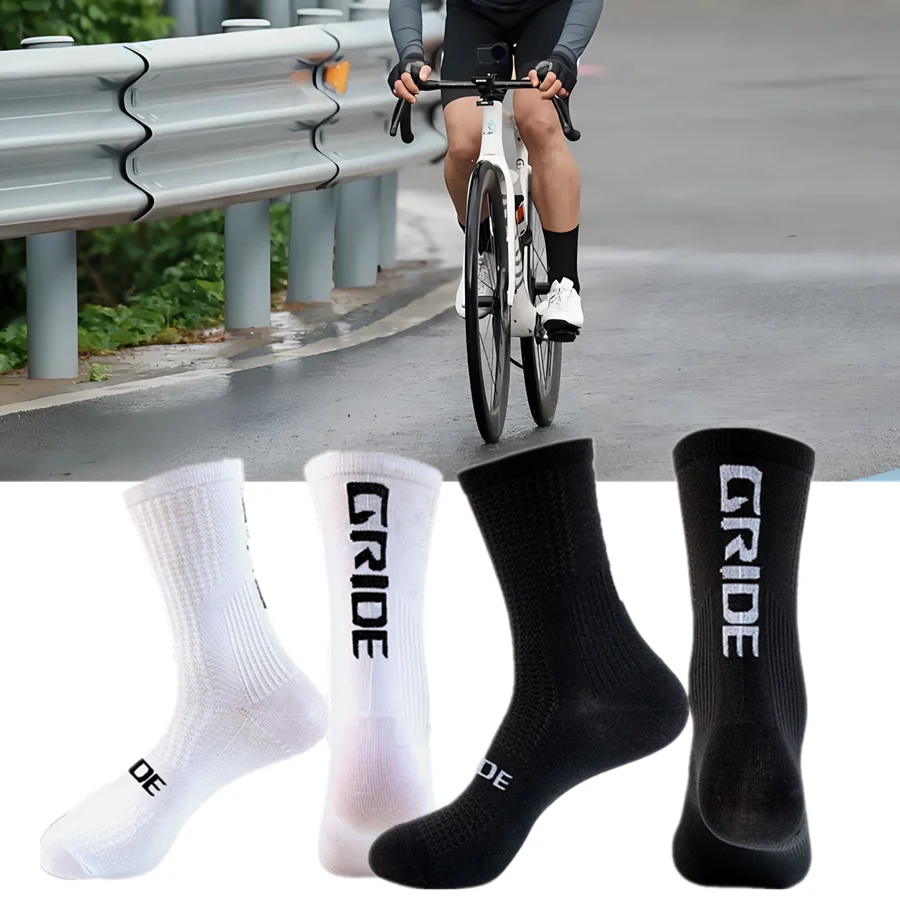 

Противоударные носки для мужчин и женщин, дышащие для езды на велосипеде, тенниса, скейтборда