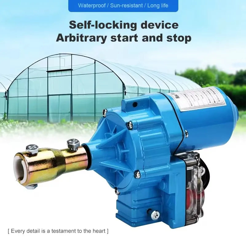 Electric Film Reel Greenhouse Film Motor Electric Film Rolling Machine DC24V/100W/150W Film Winder