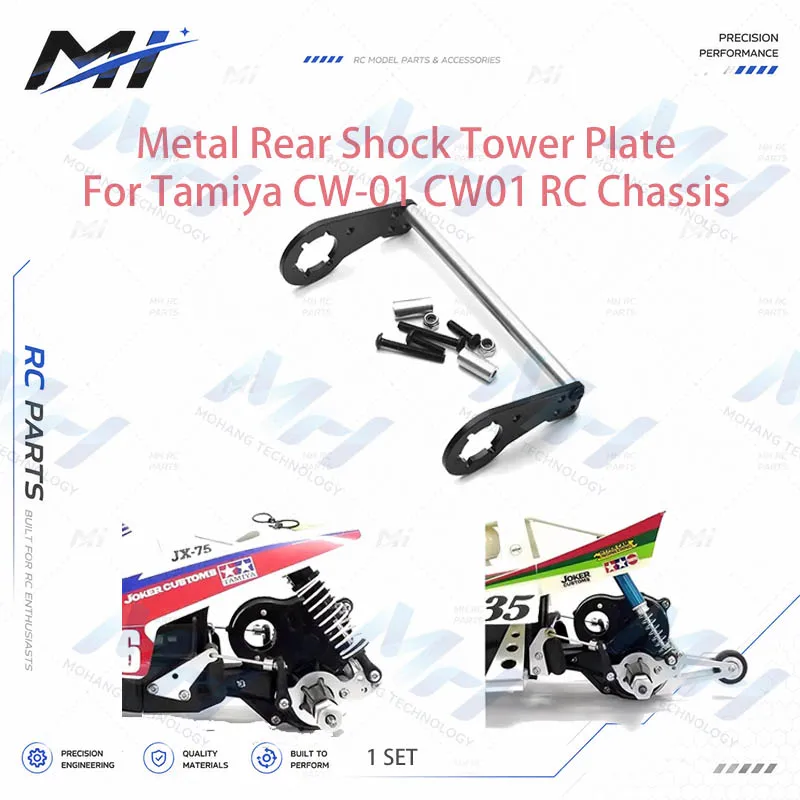 placa-de-metal-para-torre-de-amortecedores-traseiros-para-tamiya-cw-01-cw01-1-10-rc-carro-pecas-de-atualizacao-do-chassi-para-montagem-de-amortecedores