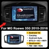 Android 15搭載 MG Roewe 350 (2010-2016)用 カーラジオ ワイヤレスCarPlay対応 オートGPSマルチメディア DSP BT 4G LTE 2DIN 1