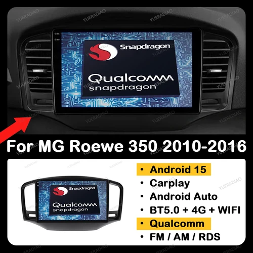 Android 15搭載 MG Roewe 350 (2010-2016)用 カーラジオ ワイヤレスCarPlay対応 オートGPSマルチメディア DSP BT 4G LTE 2DIN