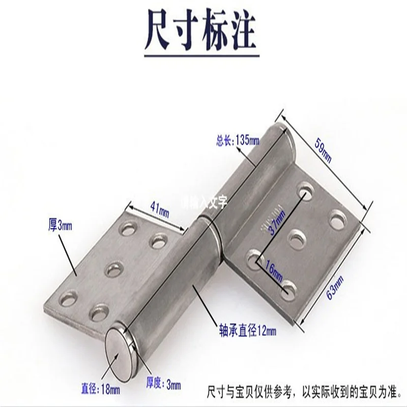 Toilet door hinges aluminum alloy doors stainless steel bathroom door hinges folding hinge accessories loose-leaf