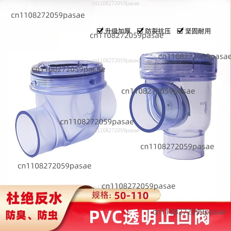 50mm Flap UPVC Transparent Check Valve Drainpipe Non-return Flap Valve Check Valve Combination Sets Kitchen Sewer Deodorizationm