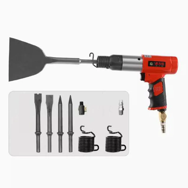Industrial grade pneumatic shovel impact gun wooden pallet removal artifact powerful vibration percussion chisel widening blade