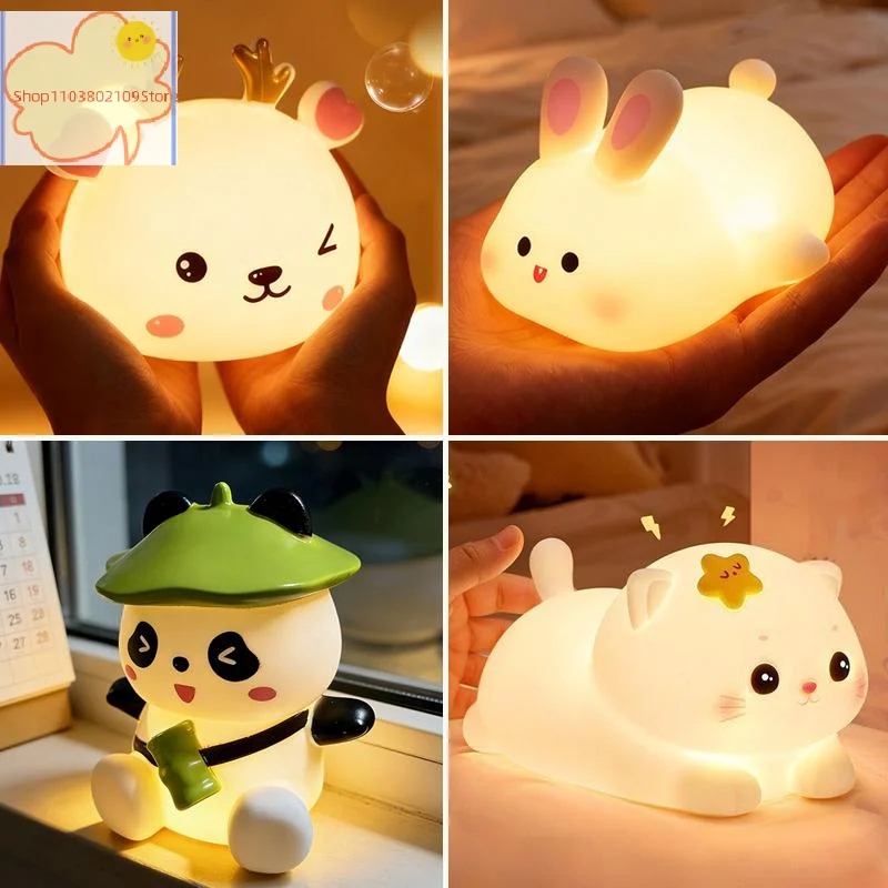 【HT】【YH】Silicone Cartoon Panda Sheep Rabbit Night Light USB Rechargeable Touch-Control Dimming Kids Birthday Gift Home Decor