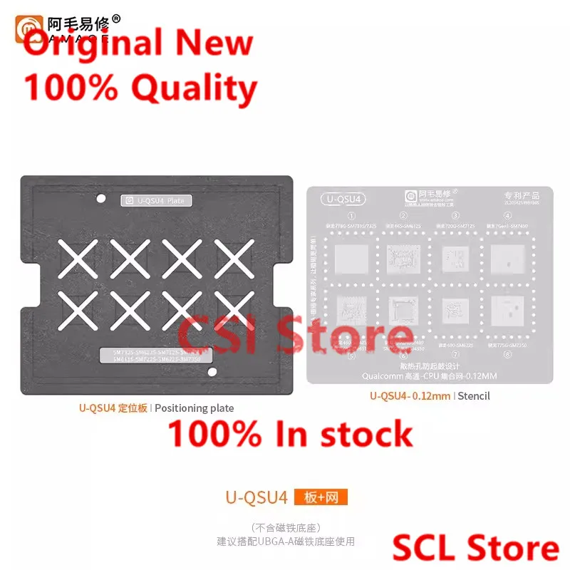 BGA Reballing szablon szablon stacji dla SM7315 SM7325 SM6125 SM7125 SM7450 SM4250 SM6115 SM7225 SM6375 SM4350 SM6225 SM7350 SM7350 SM7350