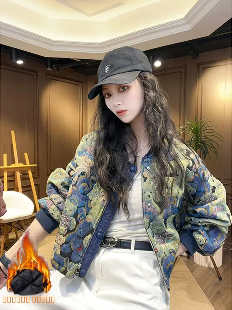 

Женская бейсбольная куртка Ele ort: тонкая, свободная, дышащая, на молнии, с круглым вырезом, на хлопковой подкладке, для весны и осени