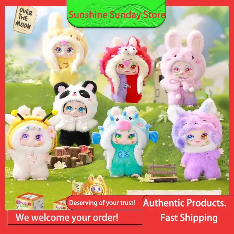 

Кимон второго поколения, дикая природа, мечта, слепая коробка, плюшевая игрушка, настольный кавайный орнамент, загадочная коробка, детские периферийные устройства, подарки