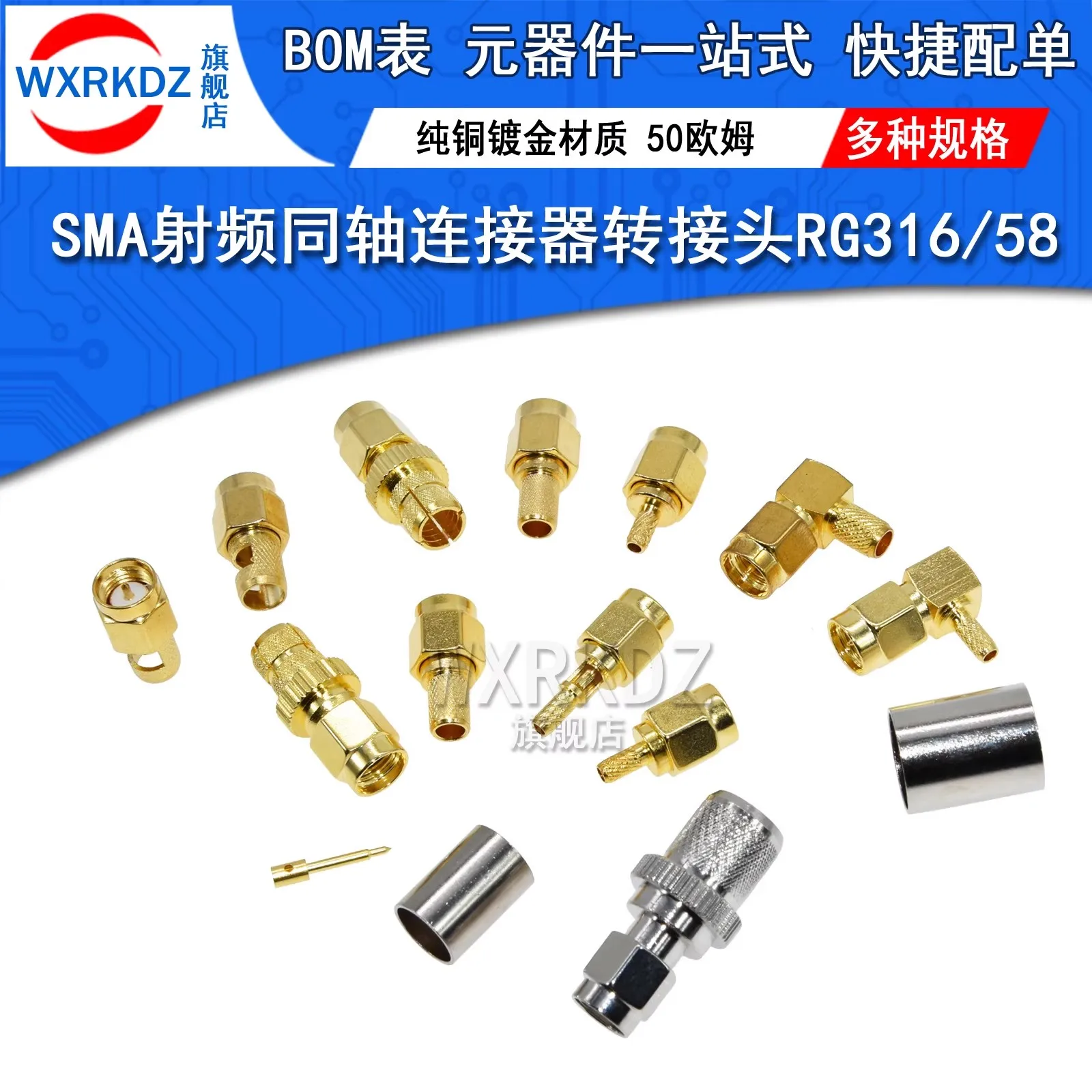 2PCS SMA Male Wire connector And SMA Female PLug For RG316 RG174 RG58 5DFB  Connector Gold plated copper High Quality