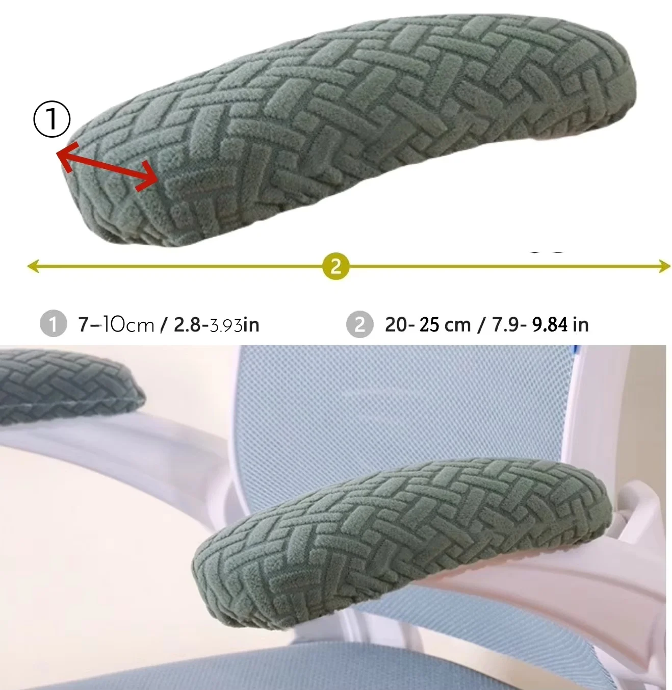 2pcs/Set Jacquard Chair Armrest Cover Anti-Dirty Office Computer Chair Elbow Arm Washable Universal Home Internet Bar