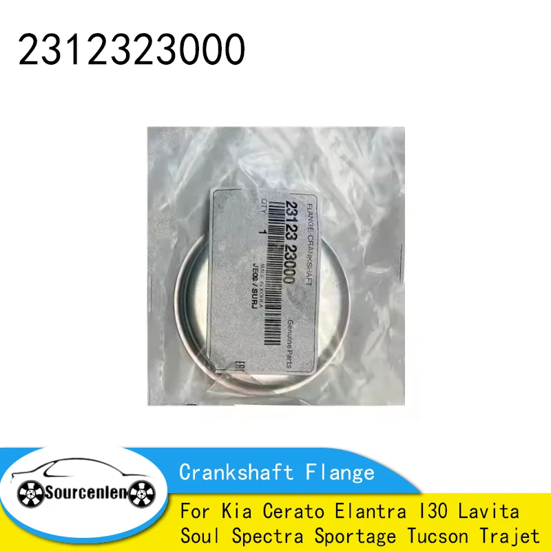 

Crankshaft Flange For Kia Cerato Elantra I30 Lavita Soul Spectra Sportage Tucson Trajet 2312323000 23123 23000 23123-23000