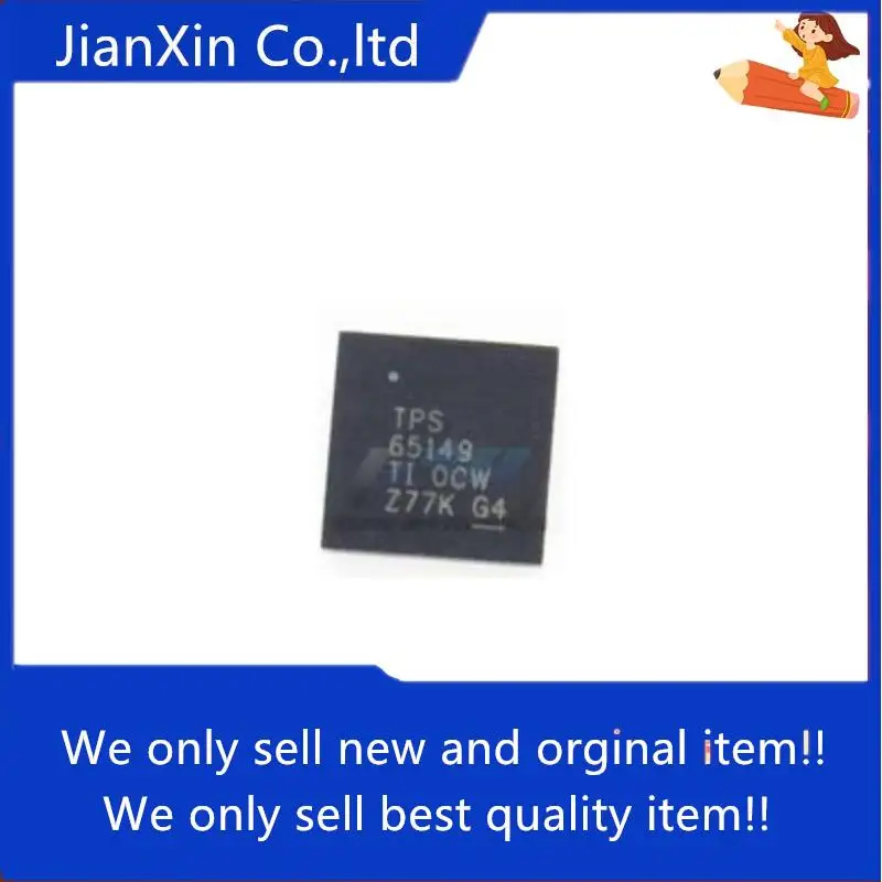 

10pcs orginal new SMD TPS65149RSHR TPS65149 VQFN56 Power Management