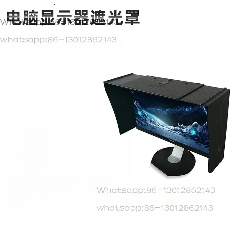 2026   1PCS    Desktop computer monitor sunshade sunshade sunshade 17-28 inch screen width adjustable 71cm
