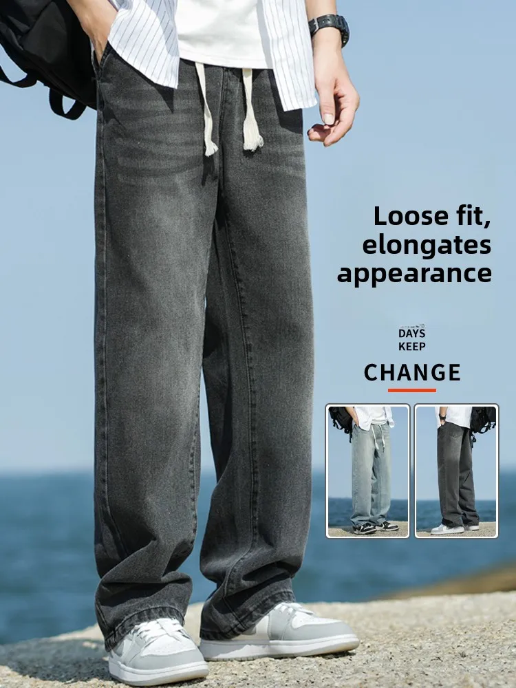 

Мужские джинсы Waed: весенне-осенние, свободные, прямые, в американском ретро-стиле, крутые повседневные брюки, молодежные, модные, износостойкие, длинные штаны