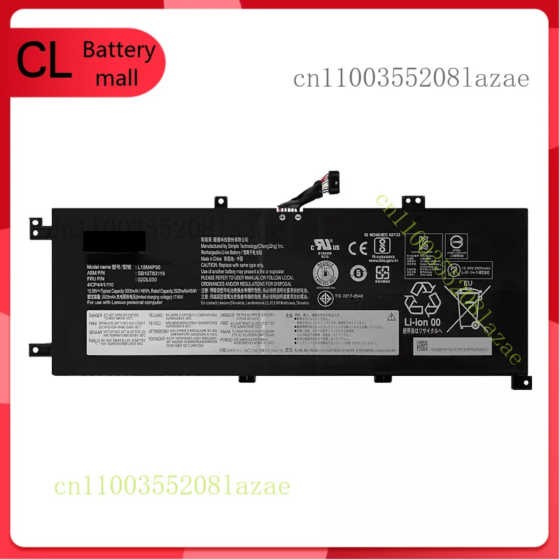 

Оригинальный аккумулятор L18C4P90 02DL031 для Lenovo ThinkPad L13 Yoga L18M4P90 SB10T83177