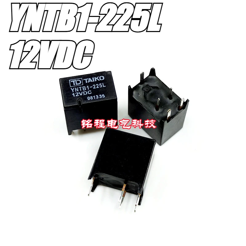 （Brand New Original）1pcs/lot 100% original genuine relay:YNTB1-225L 12VDC 5pins Automobile vulnerable parts relay