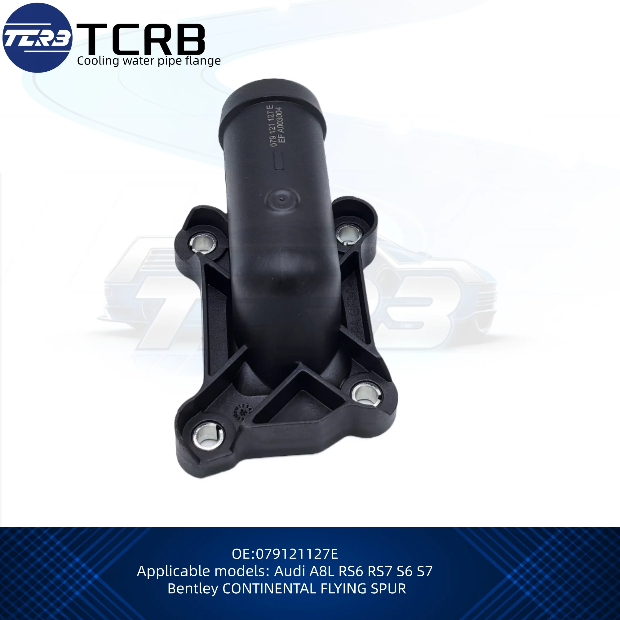 079121127e-new-coolant-pipe-flange-for-a8l-rs6-rs7-s6-s7