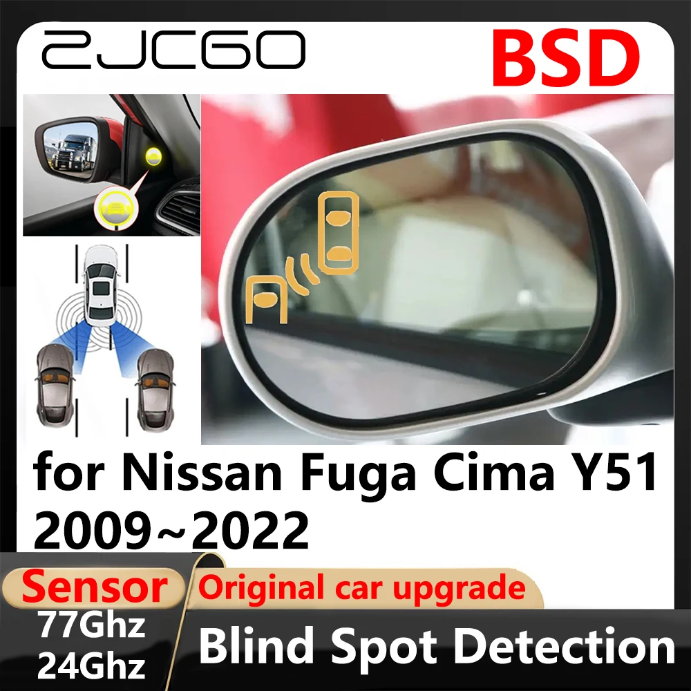 

BSD Blind Spot Detection Lane Change Assisted Parking Driving Warnin for Nissan Fuga Cima Y51 2009~2022