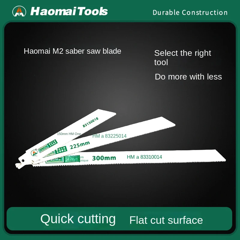 Hao Mai M2 Back And…