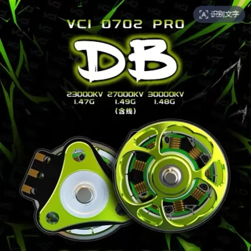 4PC VCI 0702 PRO DB Brushless Motor 65mm Whoop Dual Ball Bearing Low Resistance for RC Airplane Aircraft Plane Quadrocopter