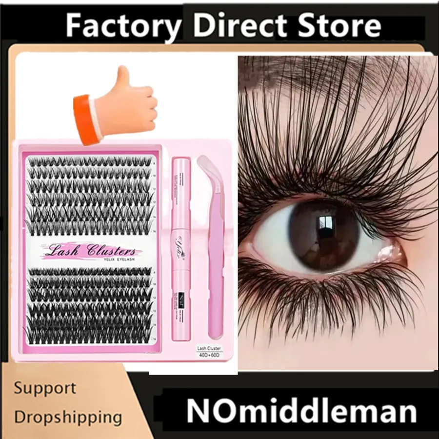 لتقوم بها بنفسك مجموعة الرموش الصناعية قدرة عالية رموش فردية تمديد علبة مختلطة حجم 60P + 80P مجموعات جلدة مجموعة ماكياج #1