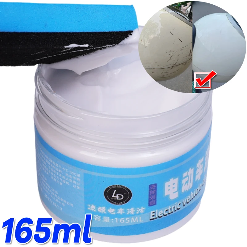 2PCS/SET Electric Car Scratches Cleaning Cream Plastic Stain Remover Cleaner Small Appliances Repair Refurbishing Agent