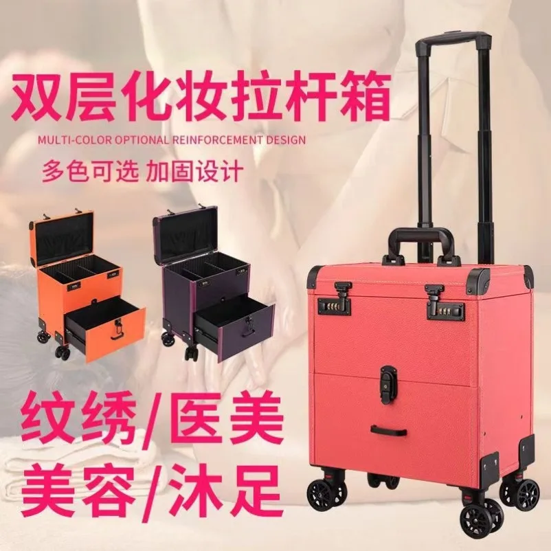 Trolley Toolbox, Silent Universal Wheel, Manicure, Eyelashes, Makeup, Door-to-door Beauty Mobile Storage Box