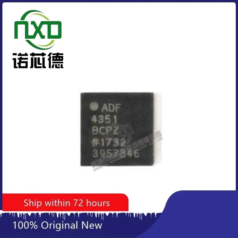 

10PCS/LOT ADF4351BCPZ-RL7 LCSP32 new and original integrated circuit IC chip component electronics professional BOM matching