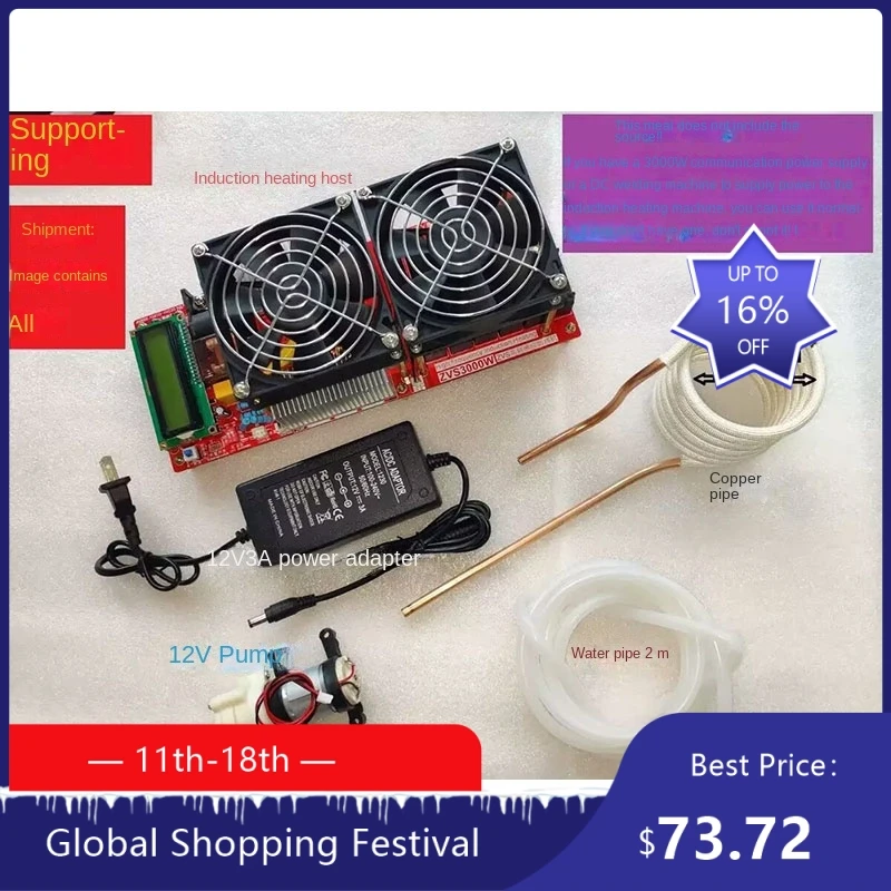 

1908 Модуль высокочастотного индукционного нагревателя ZVS мощностью 3000 Вт, отказоустойчивый нагреватель, хорошее рассеивание тепла + катушка + насос 922