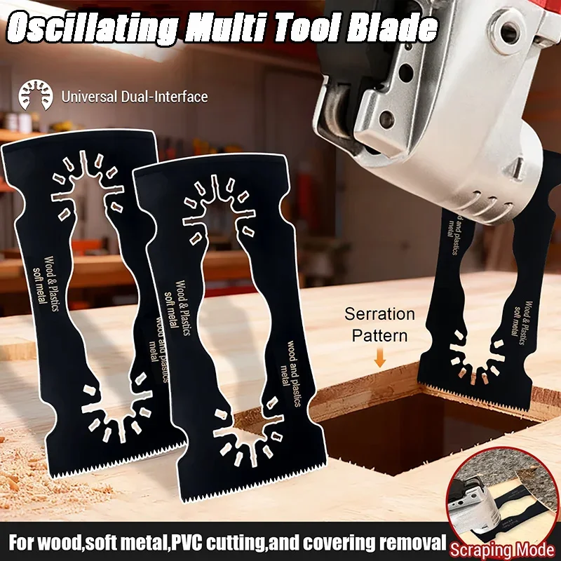 2-in-1 Oscillating Multi Tool Blade Wood Nail Metal Cutter Paint Cement Scraper Dual Mode Universal Fit