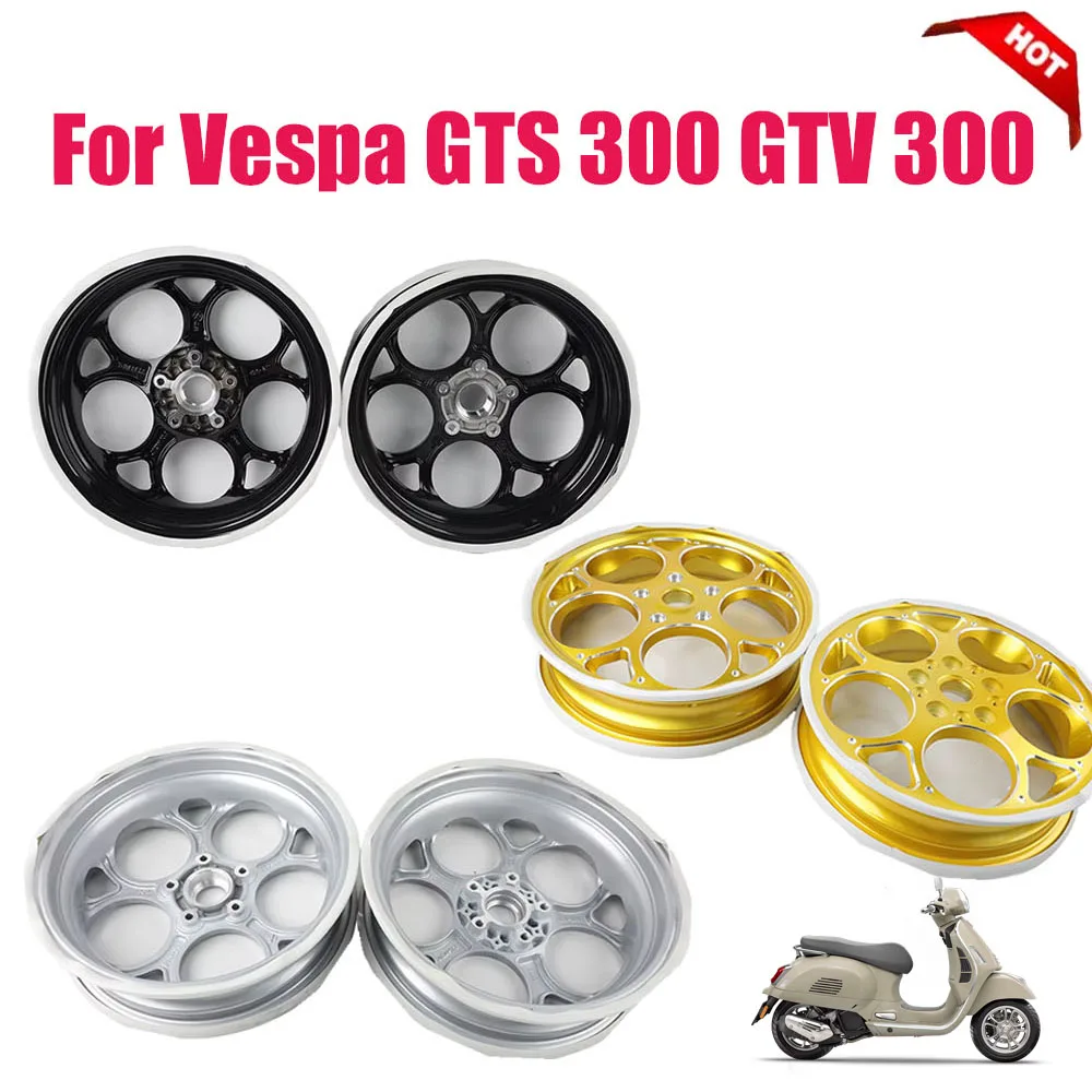 

Аксессуары для мотоциклов, кованый обод колеса, ступица колеса, стальной обод, мотозапчасти для Vespa GTS 300 GTV 300 GTS 300 GTV 300