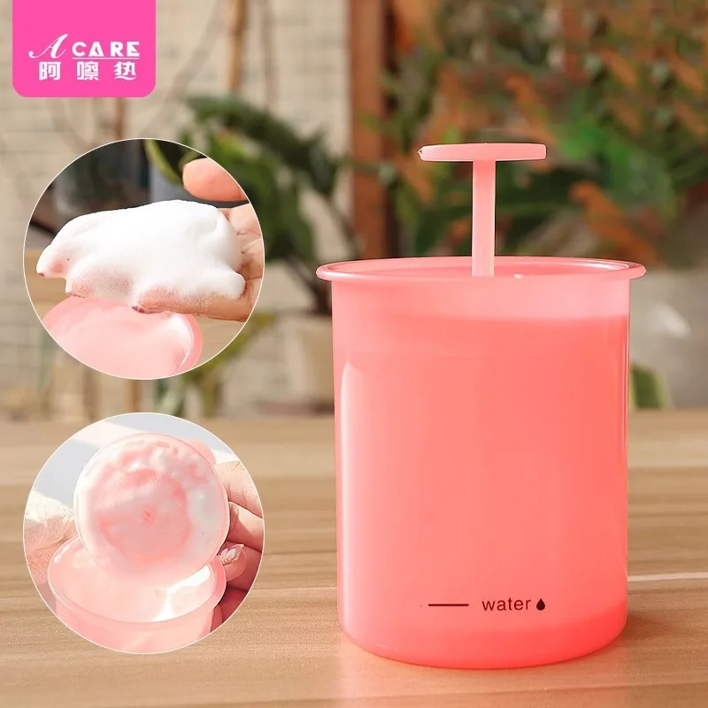 DX01/Foam cup/B1PQ0-Easy-to-Use Shampoo Shower Gel Cleansing Portable Facial Cleanser Bubbler Foaming Cup Bubble