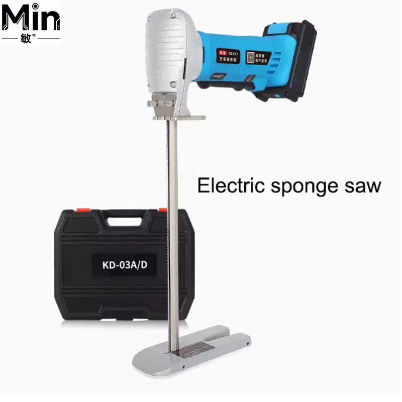 18V 2.0Ah Cordless Sponge Reciprocating Saw 15/20/30cm Blade High Density Foam Foam Saw