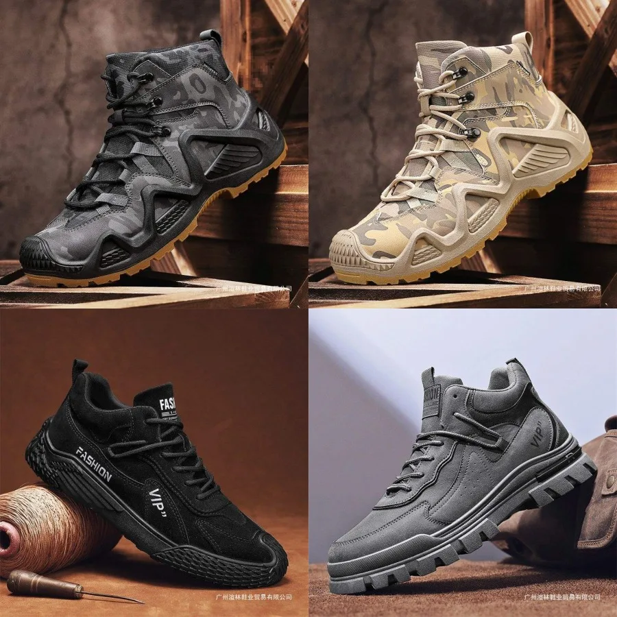 

High-end men's shoes autumn sports casual waterproof wear-resistant outdoor mountaineering anti-slip thick bottom camouflage Ma