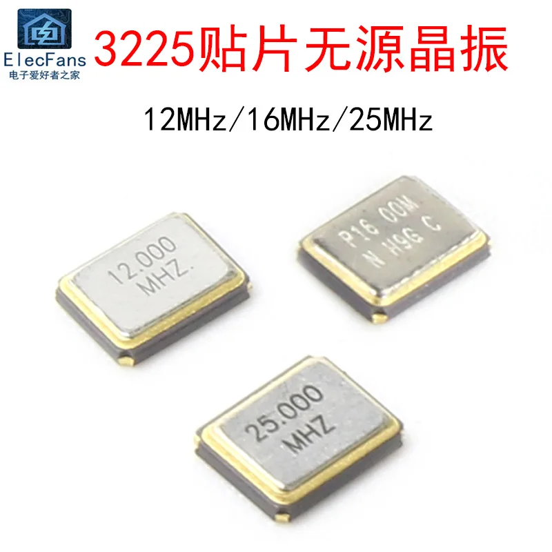 (5pcs)  12M/16M/25MHz  3225 chip passive crystal oscillator quartz crystal resonator SMD oscillator 4 four-pin