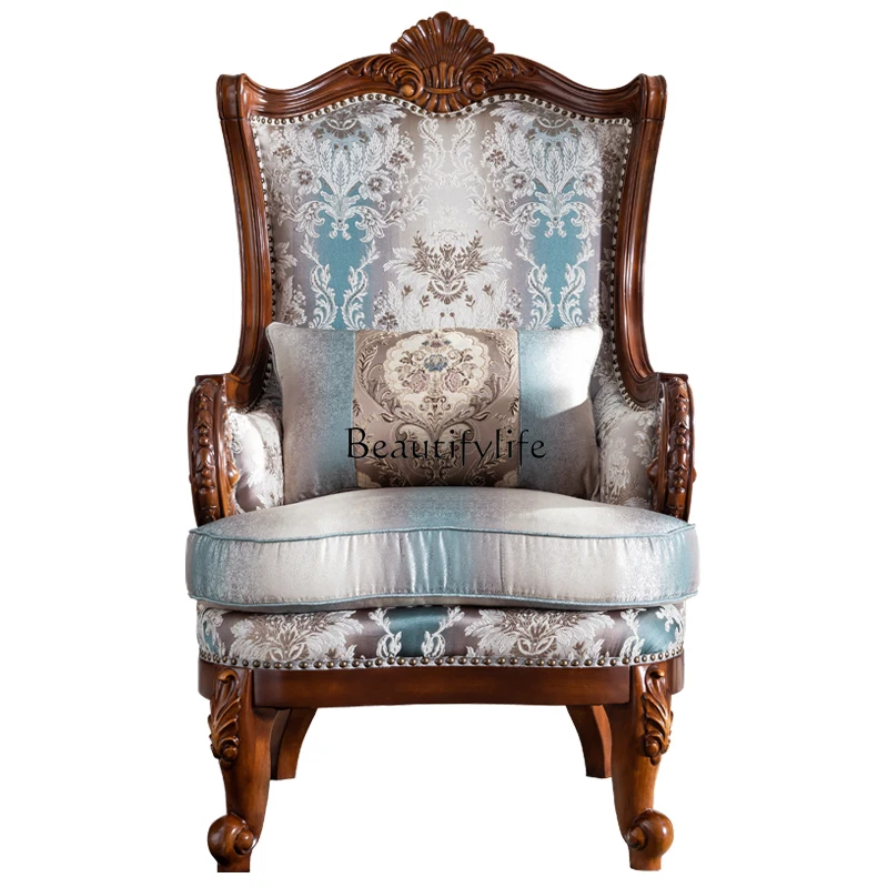 

European Style Solid Wood Tiger Chair Living Room Single Sofa Fabric American Style Leisure Backrest Chair
