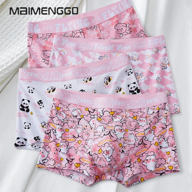 Men\'s underwear boxer shorts men\'s underwear fierce men\'s cartoon print sexy cute breathable