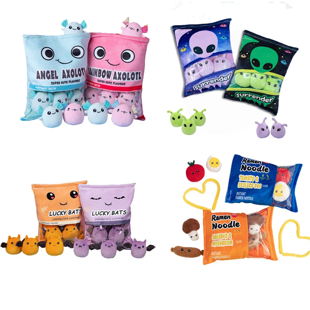 وسادة على شكل كيس وجبات خفيفة، لعبة محشوة على شكل رامن فوري، هدايا للأطفال في أعياد الميلاد وعيد الكريسماس، وسادة عناق على شكل حيوان الأكسولوتل