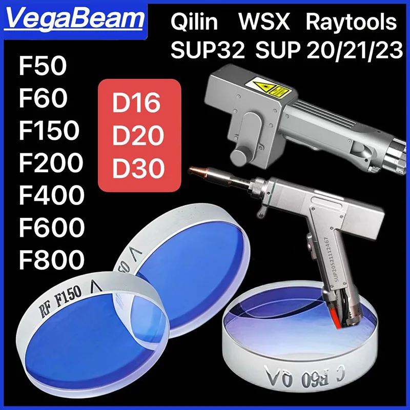 Laser Welding Focusing Lens D20 D30 F150 F200 F400 F600 T3.0 T3.5 T4.5 Collimating Lens D16 F50 F60 T5.0 for SUP32 20S WXS QILIN
