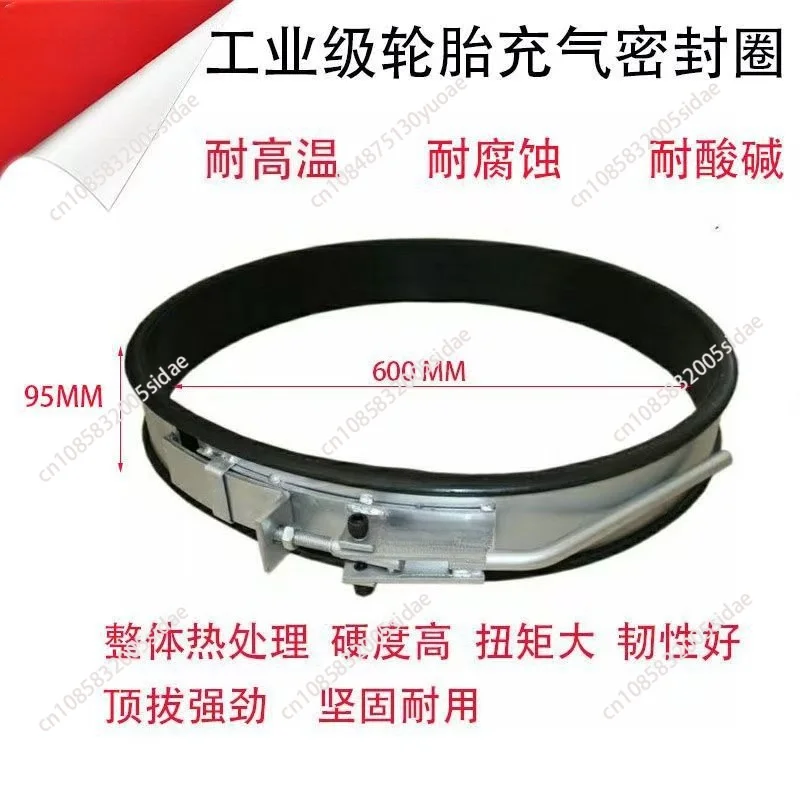 Cart Vacuum Tire Quick Inflation Seal Ring Auxiliary Inflation Tool Tire Repair Tire Burst Charger Tool