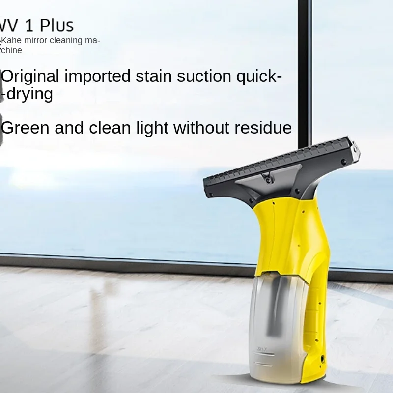 Germany Kahe imported portable mirror cleaner hand-held window cleaner.