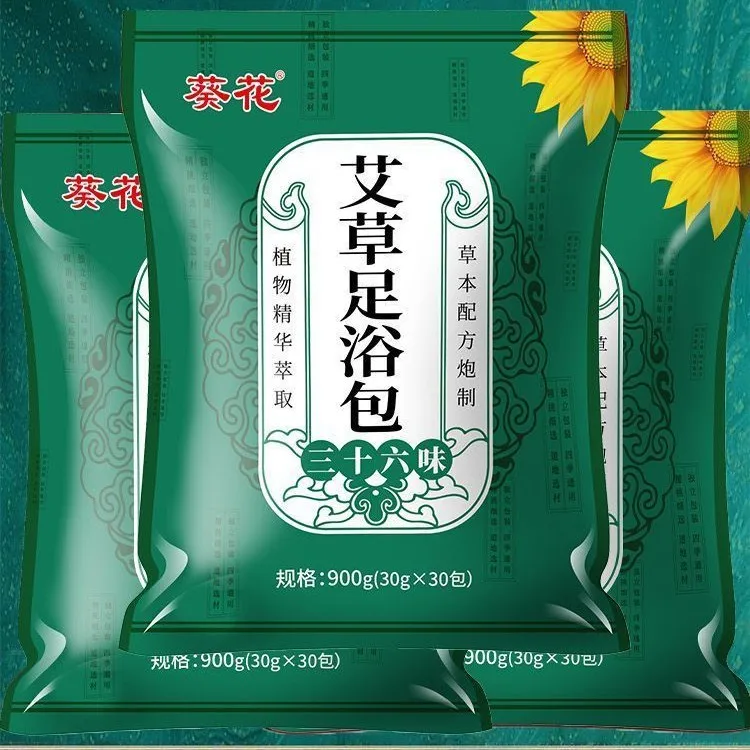 

36-Herbs Mugwort Foot Soak Bags, Warming Circulation & Sleep Aid, Detox & Cold Relief Herbal Therapy