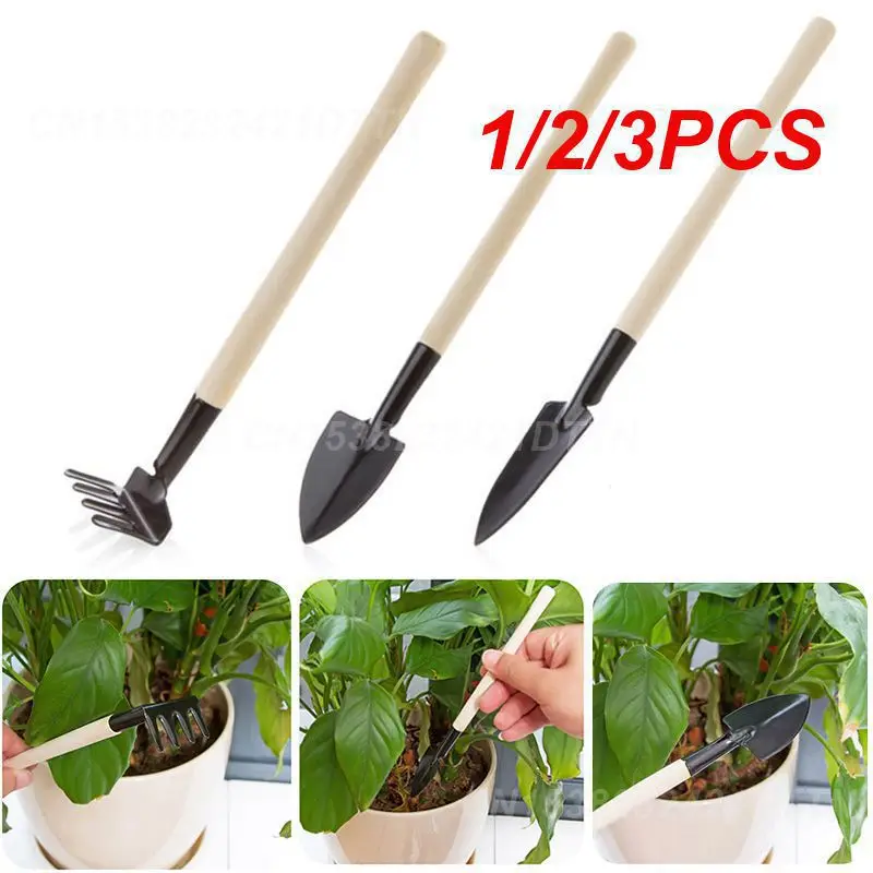 1/2/3PCS Potted Plants Efficient Compact Mini Garden Tool Set For Potted Plants Wooden Handle Garden Hand Tools Bestselling