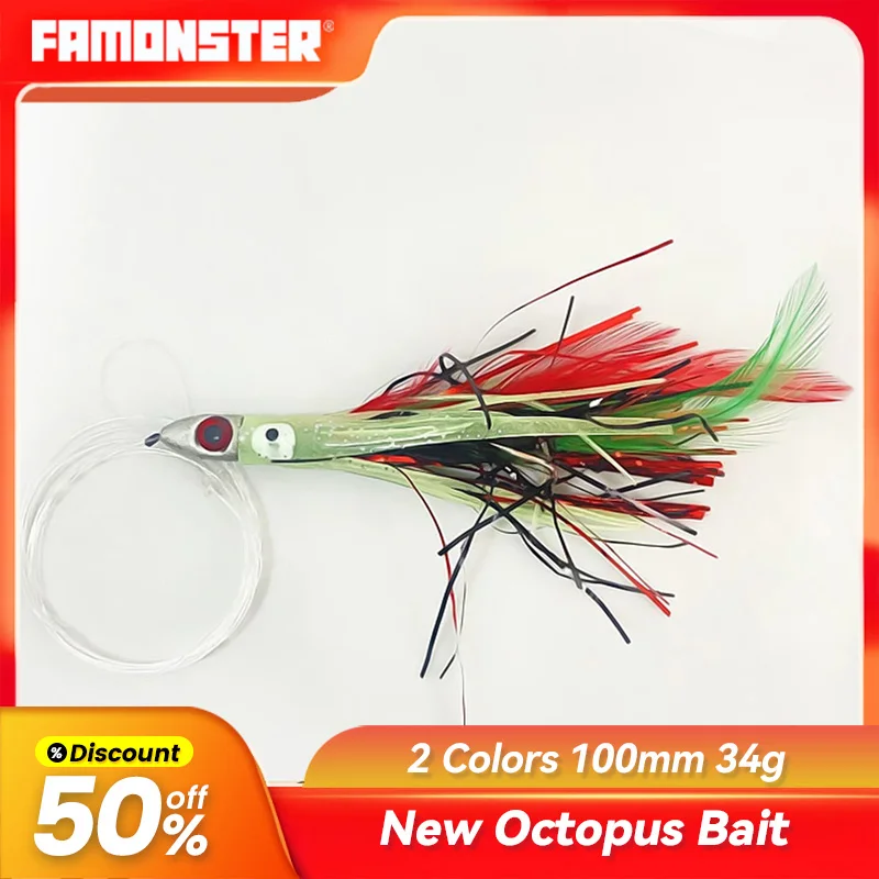 Famonster Octopus Squid Skirts 10g18g26g34g Fishing Lure Marlin Tuna Dolphin Big Game Saltwater Trolling  Resin Head Pesca Bai