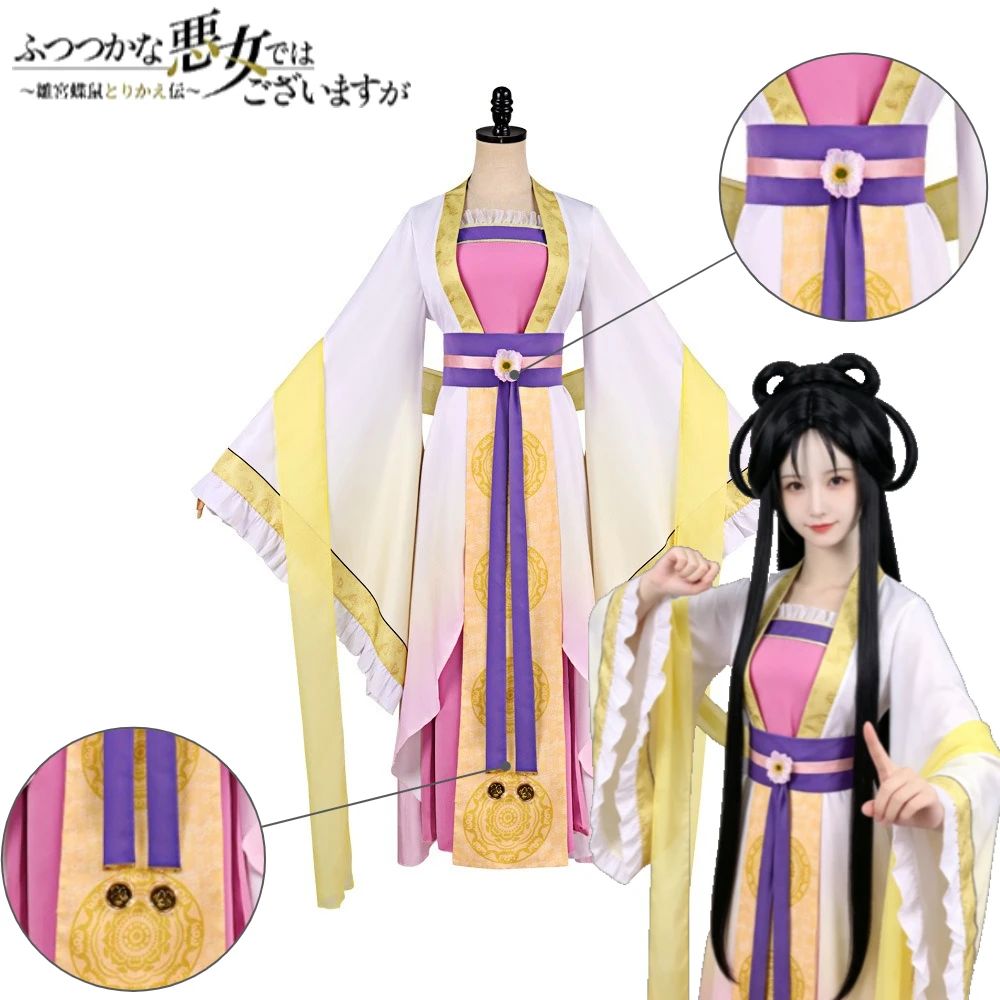 Kostum Cosplay Penjahat Tak Se - Cosplay Anime Black Hair ulasan dan harga