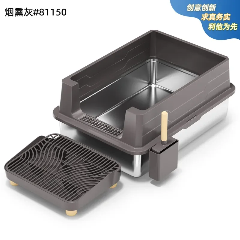 2025 stainless steel large cat litter box, deodorizing and sterilizing, semi-surrounded, easy to clean, anti-card cat, cat