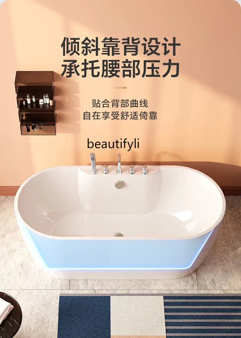 A Oval couple household small apartment bathtub light luxury double thin edge thickened independent deep soaking bathtub basin