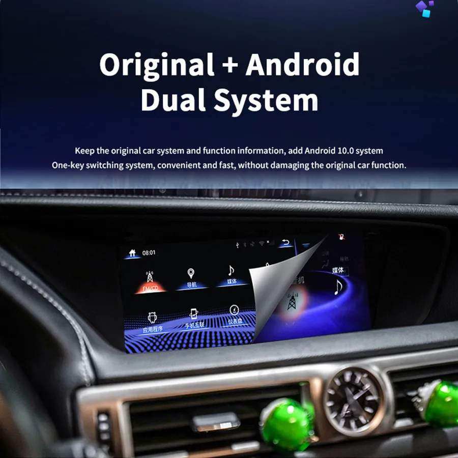 Android 14 Car Multimedia For Lexus GS F L10 GS200t GS300 GS350 GS450h 2012~2020 Player Stereo Radio GPS Navigation Screen Head